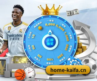 凯发娱乐 APP - Kaifa